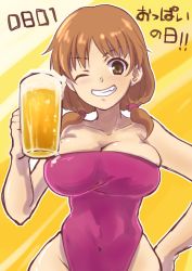 Rule 34 | 10s, 1girl, alcohol, beer, beer mug, breasts, brown hair, cleavage, cup, grin, idolmaster, idolmaster cinderella girls, katagiri sanae, large breasts, looking at viewer, magnetic, mug, one-piece swimsuit, one eye closed, smile, solo, swimsuit, translation request, twintails