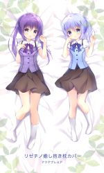 Rule 34 | 2girls, :d, amedamacon, bad id, bad pixiv id, bed sheet, blue bow, blue eyes, blue hair, blue vest, blush, bow, brown skirt, chestnut mouth, collared shirt, commentary request, dakimakura (medium), gochuumon wa usagi desu ka?, hair between eyes, hair ornament, hands up, kafuu chino, long hair, lying, multiple girls, no shoes, on back, open mouth, parted lips, puffy short sleeves, puffy sleeves, purple bow, purple eyes, purple hair, purple vest, rabbit house uniform, shirt, short sleeves, skirt, smile, socks, tedeza rize, translation request, twintails, uniform, vest, waitress, white shirt, white socks, x hair ornament