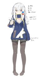 Rule 34 | 1girl, absurdres, blue scarf, blue sweater, breasts, brown eyes, character sheet, cleavage, collarbone, drawing tablet, drawstring, full body, hair between eyes, hair ornament, hairclip, highres, holding, holding stylus, kamioka chiroru (vtuber), kamioka shun&#039;ya, long hair, looking at viewer, low neckline, messy hair, original, pantyhose, pen, scarf, shorts, simple background, sketch, solo, standing, stats, stylus, sweater, sweater, v-neck, virtual youtuber, white background, white hair