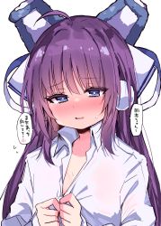 Rule 34 | 1girl, azur lane, blush, bow, collarbone, collared shirt, commentary request, earmuffs, flat chest, hair bow, highres, himiya jouzu, long sleeves, looking at viewer, official alternate costume, open mouth, purple hair, shirt, sidelocks, simple background, solo, sweat, tashkent (azur lane), tashkent (the blue snoozer) (azur lane), translation request, unbuttoning, upper body, wavy mouth, white background, white shirt