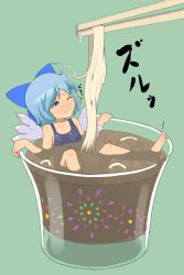 Rule 34 | 1girl, barefoot, cirno, cup, feet, female focus, food, hiyashi somen, in container, in cup, in food, mini person, minigirl, noodles, one-piece swimsuit, school swimsuit, solo, swimsuit, toes, torque, touhou