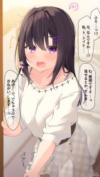 Rule 34 | 1girl, bad id, bad pixiv id, black hair, blue skirt, blush, breasts, brown hair-chan (ramchi), checkered clothes, checkered skirt, collarbone, commentary request, hair ornament, hairclip, highres, large breasts, long hair, looking at viewer, open mouth, original, panties, purple eyes, ramchi, shirt, signature, skirt, solo, toilet, translation request, underwear, white shirt, white skirt