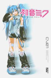 Rule 34 | 1990s (style), 1girl, absurdres, aqua eyes, aqua hair, aqua nails, aqua necktie, bare shoulders, black sleeves, detached sleeves, hatsune miku, headphones, headset, highres, long hair, looking at viewer, miigoring, necktie, number tattoo, retro artstyle, science fiction, skirt, solo, tattoo, thighhighs, twintails, very long hair, vocaloid