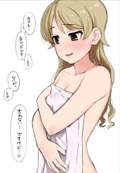 Rule 34 | 1girl, bare shoulders, blush, breasts, brown eyes, collarbone, covering breasts, covering privates, hair down, idolmaster, idolmaster cinderella girls, light brown hair, long hair, looking away, looking down, morikubo nono, naked towel, nude cover, omaru gyuunyuu, simple background, small breasts, smile, solo, speech bubble, towel, translation request, wavy hair, white background