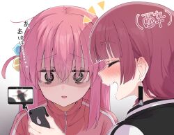 Rule 34 | 2girls, absurdres, black eyes, black nails, blush, bocchi the rock!, cellphone, close-up, commentary request, cube hair ornament, ear blush, earrings, gloom (expression), gotoh hitori, gradient background, hair between eyes, hair ornament, highres, hiroi kikuri, holding, holding phone, jacket, jewelry, logo parody, long hair, multicolored clothes, multicolored jacket, multiple girls, nenehotoso, one side up, open mouth, phone, pink hair, pink jacket, profile, purple hair, smartphone, smile, tearing up, track jacket, two-tone jacket
