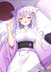 Rule 34 | 1girl, absurdres, ahoge, animal ear fluff, animal ears, apron, bed sheet, bell, blush, breasts, cat ears, cat girl, cat tail, commentary request, fang, food, frilled pillow, frills, hair bell, hair between eyes, hair ornament, highres, hololive, japanese clothes, jingle bell, kimono, long sleeves, looking at viewer, lying, maid apron, medium breasts, nekomata okayu, nekomata okayu (new year), obi, on back, onigiri, open mouth, pillow, purple eyes, purple hair, purple kimono, ribbon-trimmed sleeves, ribbon trim, sasakura momiji, sash, sleeves past wrists, solo, tail, tail raised, tray, virtual youtuber, white apron, wide sleeves