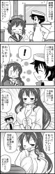 Rule 34 | !, 0 0, 10s, 4koma, ^^^, ^ ^, admiral (kancolle), ashigara (kancolle), bad id, bad twitter id, breasts, cleavage, closed eyes, comic, greyscale, hair between eyes, hairband, hat, headgear, heart, highres, kantai collection, large breasts, long hair, military, military hat, military uniform, monochrome, one eye closed, open clothes, open mouth, short hair, speech bubble, translation request, tsukinaga rui, uniform, yukikaze (kancolle), | |