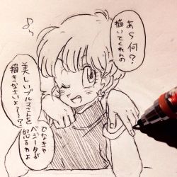 Rule 34 | 1girl, ;), bracelet, bulma, dragon ball, dragonball z, earrings, hand on own chin, jewelry, mechanical pencil, monochrome, musical note, one eye closed, open mouth, pencil, quaver, short hair, simple background, smile, solo focus, speech bubble, tkgsize, traditional media, translation request