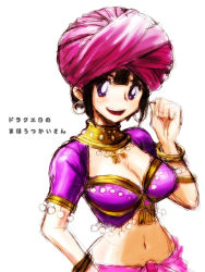 Rule 34 | 1girl, bad id, bad pixiv id, bangle, black hair, bracelet, breasts, cleavage, dragon quest, dragon quest ix, earrings, hoop earrings, jewelry, level-5, mage (dq9), midriff, narrow waist, necklace, open mouth, purple eyes, short hair, smile, solo, square enix, translation request, turban, zero hime