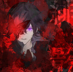 Rule 34 | 1boy, black butterfly, black hair, bug, butterfly, butterfly over eye, crying, crying with eyes open, hikage (kokuchou no psychedelica), insect, kaori, kokuchou no psychedelica, looking at viewer, male focus, mole, mole under eye, one eye covered, purple eyes, red background, short hair, solo, tears, teeth, translation request