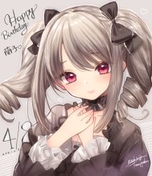 Rule 34 | 1girl, bad id, bad pixiv id, black bow, black dress, blush, bow, character name, commentary, dated, dress, drill hair, frilled sleeves, frills, gothic lolita, grey hair, hair bow, hands on own chest, happy birthday, idolmaster, idolmaster cinderella girls, kanzaki ranko, lolita fashion, long hair, looking at viewer, neck garter, own hands together, red eyes, sidelocks, signature, simple background, smile, solo, tsukigami runa, twin drills, twintails, upper body