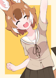 Rule 34 | 1girl, ^ ^, alternate costume, animal ears, arm up, bad id, bad pixiv id, blush, breasts, brown hair, brown skirt, closed eyes, collarbone, dhole (kemono friends), facing viewer, highres, kemono friends, medium breasts, multicolored hair, open mouth, short hair, short sleeves, skirt, smile, solo, tail, takom, teeth, two-tone hair, upper teeth only, white hair