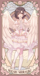 Rule 34 | 1girl, angel wings, black hair, blush, braid, bridal gauntlets, character name, commission, dress, feathered wings, flower, hair flower, hair ornament, highres, idolmaster, idolmaster cinderella girls, interlocked fingers, layered dress, looking at viewer, own hands together, palms together, rose, shiohari kanna, shiragiku hotaru, skeb commission, smile, socks, solo, sparkle, white dress, white socks, white wings, wings