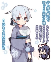 Rule 34 | 2girls, :&lt;, akatsuki (kancolle), alternate hairstyle, blue eyes, blush, commentary request, cotton candy, cowboy shot, eating, closed eyes, hand fan, floral print, grey hair, hibiki (kancolle), highres, japanese clothes, kantai collection, kimono, mask, mask on head, multiple girls, paper fan, purple hair, simple background, solo focus, translation request, uchiwa, white background, yoru nai, yukata