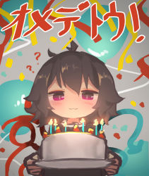 Rule 34 | 1girl, ?, absurdres, antenna hair, asymmetrical wings, blue wings, blush, cake, candle, chibi, chii (tsumami tsumamare), commentary request, dress, food, highres, holding, holding cake, holding food, houjuu nue, light smile, looking at viewer, plate, purple eyes, red eyes, red wings, solo, thighhighs, touhou, translation request, upper body, wings