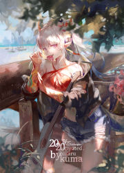 Rule 34 | 1girl, :d, absurdres, arknights, bare shoulders, black jacket, blue shorts, commentary request, cowboy shot, cutoffs, daylightallure, guitar, halterneck, hand up, highres, horns, instrument, jacket, long hair, long sleeves, looking at viewer, navel, nian (arknights), off shoulder, open clothes, open jacket, open mouth, outdoors, pointy ears, purple eyes, short shorts, shorts, silver hair, smile, solo, standing, thighs