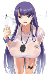 Rule 34 | 1girl, bent over, blue eyes, breasts, fate/grand order, fate (series), gachou, large breasts, long hair, looking at viewer, martha (fate), nipples, paper, purple hair, see-through, solo, translation request, very long hair, wet, wet clothes