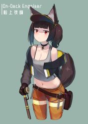 Rule 34 | 1girl, animal ear fluff, animal ears, bare shoulders, belt, belt pouch, black hair, blunt bangs, breasts, brown gloves, choker, cleavage, collarbone, commentary request, crop top, cropped jacket, cropped legs, expressionless, fox ears, fox girl, fox tail, gloves, greyscale, highres, holding, jacket, long hair, long sleeves, looking at viewer, medium breasts, midriff, monochrome, natori youkai, navel, off shoulder, open clothes, open jacket, orange shorts, orange thighhighs, original, pouch, red eyes, shirt, short shorts, shorts, side ponytail, simple background, sleeveless, sleeveless shirt, solo, tail, tank top, thighhighs, visor cap, wrench