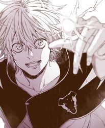 Rule 34 | 10s, 1boy, aiming, aiming at viewer, black clover, blurry, depth of field, electricity, greyscale, hair between eyes, looking at viewer, luck voltia, male focus, monochrome, open mouth, pointing, powering up, rain, raurii, short hair, simple background, solo, white background