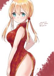 Rule 34 | 1girl, alternate costume, aqua eyes, blonde hair, blush, character name, china dress, chinese clothes, cowboy shot, dated, dress, hair ornament, kantai collection, looking at viewer, low twintails, one-hour drawing challenge, prinz eugen (kancolle), red dress, solo, twintails, twitter username, two-tone background, u yuz xx, white background