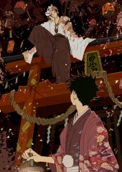 Rule 34 | 2boys, architecture, arm tattoo, black hair, building, closed mouth, colored sclera, east asian architecture, facial tattoo, flower, fushiguro megumi, hand on own cheek, hand on own face, hat, highres, holding, holding lantern, japanese clothes, jujutsu kaisen, kimono, lantern, looking at another, looking up, male focus, mask, mask on head, multiple boys, night, night sky, outdoors, paper lantern, pink hair, red eyes, ryoumen sukuna (jujutsu kaisen), short hair, shrine, sitting, sky, smile, spiked hair, tattoo, tokin hat, torii, tree, wide sleeves, woshihedawei, yaoi