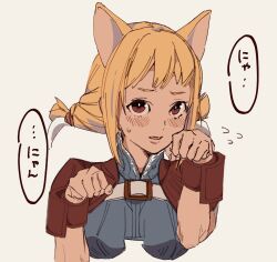 Rule 34 | 1girl, animal ears, blonde hair, blush, braid, breasts, brown eyes, cat ears, cat girl, final fantasy, final fantasy xii, hair tie, highres, long hair, looking at viewer, medium breasts, parted lips, paw pose, penelo, shoulder pads, sidelocks, siotomato, solo, speech bubble, sweatdrop, translated, twin braids, upper body, wrist cuffs