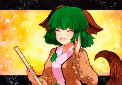 Rule 34 | 1girl, ;d, animal ears, arm up, bad id, bad pixiv id, bamboo broom, breasts, broom, closed eyes, dog ears, facing viewer, forest, green background, green hair, holding, holding broom, kasodani kyouko, nature, one eye closed, open mouth, qqqrinkappp, small breasts, smile, solo, touhou, traditional media, wide sleeves, yellow background