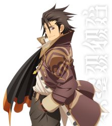Rule 34 | 1boy, alvin (tales), belt, brown eyes, brown hair, coat, ascot, hand in pocket, male focus, official art, pants, smile, solo, tales of (series), tales of xillia, transparent background, white background