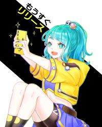Rule 34 | + +, 1girl, :d, ankle socks, bad id, bad pixiv id, belt, bike shorts, black background, black socks, blue hair, breasts, brown belt, cellphone, commentary request, copyright name, cowboy shot, cropped jacket, hair bobbles, hair ornament, high ponytail, highres, holding, holding phone, hood, hood down, hooded jacket, jacket, kick-flight, kotosuzu, looking at phone, midriff, open clothes, open mouth, phone, pleated skirt, ponytail, purple skirt, purple sports bra, ruriha (kick-flight), short sleeves, shorts, shorts under skirt, sidelocks, simple background, sitting, skirt, small breasts, smartphone, smile, socks, solo, sparkle, sports bra, teeth, translation request, two-tone background, upper teeth only, white background, yellow jacket