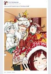 Rule 34 | 4girls, alternate universe, child, christmas, couple, facebook, hat, if they mated, kuma (bloodycolor), mother and daughter, multiple girls, ruby rose, rwby, salute, santa hat, stress, two-finger salute, v, weiss schnee, yuri