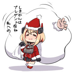 Rule 34 | 1girl, :d, azur lane, bad id, bad pixiv id, black gloves, blonde hair, blush, breasts, chibi, christmas, commander (azur lane), commentary request, fur-trimmed headwear, fur-trimmed sleeves, fur trim, gloves, hat, headgear, holding, holding sack, jacket, long sleeves, medium breasts, multicolored hair, nose blush, open mouth, red footwear, red hair, red headwear, red jacket, roon (azur lane), sack, santa hat, shadow, smile, solo focus, standing, streaked hair, translation request, u-non (annon&#039;an), white background