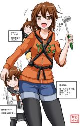 Rule 34 | &gt;:), &gt;:d, 10s, 3girls, :d, baby, breasts, brown eyes, brown hair, clothes writing, comic, commentary request, contrapposto, denim, fang, hair ornament, hairclip, highres, ikazuchi (jmsdf), ikazuchi (kancolle), kantai collection, pantyhose under shorts, mother and daughter, multiple girls, neckerchief, aged up, open mouth, pantyhose, pantyhose under shorts, pleated skirt, school uniform, serafuku, short hair, shorts, skirt, smile, standing, translation request, v-shaped eyebrows, yano toshinori