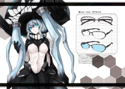 Rule 34 | 10s, 1girl, abyssal ship, bespectacled, blue eyes, bodysuit, breasts, cape, glasses, gloves, hat, kantai collection, looking at viewer, nabeshima tetsuhiro, pale skin, short hair, silver hair, solo, tentacles, wo-class aircraft carrier