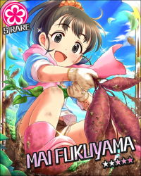 Rule 34 | 10s, 1girl, artist request, black eyes, black hair, blue sky, boots, card (medium), character name, child, day, flower (symbol), fukuyama mai, gardening, gloves, holding, idolmaster, idolmaster cinderella girls, jpeg artifacts, long hair, official art, open mouth, outdoors, ponytail, pulling, shorts, sky, smile, soil, solo, towel, towel around neck, turnip