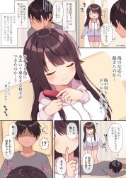 Rule 34 | !?, 1boy, 1girl, :o, ?, ^^^, artist name, black hair, breasts, brother and sister, brown hair, brushing hair, closed eyes, comic, depressed, finger to mouth, grey eyes, grey shirt, hair brush, hand on own face, highres, jacket, long hair, looking at another, mao-chan (uramakaron), medium breasts, no eyes, on floor, open mouth, original, pink hood, pink towel, red pupils, shaded face, shirt, short hair, siblings, simple background, smile, towel, towel around neck, translation request, turn pale, uramakaron, white jacket, wooden floor, | |