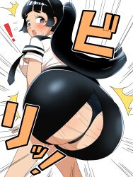 Rule 34 | !, 1girl, absurdres, ass, ass focus, black hair, black panties, black skirt, blue eyes, blush, breasts, choujun! choujou senpai, from behind, highres, huge ass, ippongi nao, large breasts, leaning forward, long hair, looking at viewer, motion lines, open mouth, panties, pencil skirt, police, police uniform, policewoman, ponnetsu, raised eyebrows, shirt, short sleeves, skirt, surprised, teardrop, torn clothes, torn skirt, underwear, uniform, wardrobe malfunction, white background, white shirt, wide hips