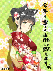 Rule 34 | 1girl, animal ears, black hair, chinese zodiac, commentary request, dog ears, floral print, hair bun, japanese clothes, kimono, long sleeves, looking at viewer, nayuta69, new year, original, single hair bun, solo, year of the dog