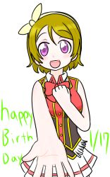 Rule 34 | 1girl, artist name, artist request, bare shoulders, blush, bokura no live kimi to no life, bow, bowtie, breasts, brown hair, clenched hand, collared shirt, female focus, hair between eyes, hair bow, hairband, hand on own chest, koizumi hanayo, looking at viewer, love live!, love live! school idol project, miniskirt, parted lips, pleated skirt, purple eyes, reaching, reaching towards viewer, red bow, red bowtie, red shirt, shirt, short hair, skirt, sleeveless, sleeveless shirt, small breasts, smile, solo, ta10c, white background, white skirt, yellow bow, yellow hairband