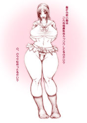 Rule 34 | 1girl, arms behind back, breasts, chinbotsu, facial mark, female focus, female pubic hair, forehead mark, full body, gradient background, huge breasts, midriff, miniskirt, monochrome, naruto, naruto (series), navel, panties, pubic hair, school uniform, shirt, skirt, socks, solo, standing, text focus, translation request, tsunade (naruto), underboob, underwear, white background