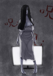 Rule 34 | 1girl, breasts, clothes, colored skin, dress, erection, female focus, grey skin, gutaigutai, highres, large breasts, looking at viewer, nipples, solo, speech bubble, television, the ring, white dress, yamamura sadako