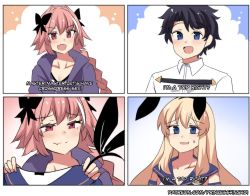 Rule 34 | 2boys, absurdres, astolfo (fate), black ribbon, blonde hair, blue eyes, blush, braid, comic, cosplay, crossdressing, english text, fang, fate/grand order, fate (series), fujimaru ritsuka (male), hair ribbon, highres, hinghoi, kantai collection, long hair, male focus, meme, multiple boys, nervous smile, official alternate costume, open mouth, pink hair, red eyes, ribbon, shimakaze (kancolle), shimakaze (kancolle) (cosplay), skin fang, smile, smug, star wars, star wars: attack of the clones, sweatdrop, trap