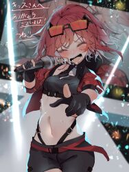 Rule 34 | 1girl, ^ ^, aogiri koukou, artist name, bare shoulders, belt, black-framed eyewear, black gloves, black shorts, blush, closed eyes, commentary request, commission, concert, cowboy shot, crop top, cropped jacket, eyewear on head, glasses, gloves, hand up, highres, holding, holding microphone, ishikari akari, jacket, light particles, medium hair, microphone, midriff, music, navel, off shoulder, open mouth, orange-tinted eyewear, outstretched arm, partially fingerless gloves, pointing, pointing at viewer, red belt, red hair, red jacket, rope belt, screen, screen zoom, second-party source, semi-rimless eyewear, short sleeves, shorts, singing, skeb commission, solo, stage, standing, sweat, thank you, tinted eyewear, tsune (tune), under-rim eyewear, virtual youtuber