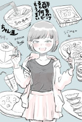 Rule 34 | 1girl, :d, absurdres, artist name, bad id, bad pixiv id, blue background, blush, bowl, chopsticks, collarbone, cup, curry, curry rice, dated, drink, drinking glass, drinking straw, dumpling, food, glass, highres, hood, hooded jacket, jacket, jiaozi, looking at viewer, miri nanase, nattou, noodles, open mouth, original, rice, short hair, simple background, skirt, smile, soba, solo, spoon, tofu
