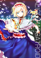 Rule 34 | 1girl, alice margatroid, blonde hair, blue dress, blue eyes, book, capelet, character name, cowboy shot, dress, hairband, highres, holding, holding book, jewelry, lolita hairband, looking away, neck ribbon, open book, parted lips, puppet rings, red ribbon, ribbon, ring, sakushou, sash, shanghai doll, short hair, solo, touhou