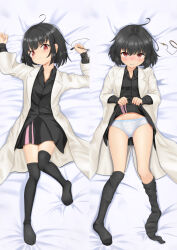Rule 34 | 1girl, ahoge, bed sheet, black hair, black lilith (sentouin hakenshimasu!), black shirt, black skirt, black thighhighs, blush, bob cut, breasts, closed mouth, clothes lift, coat, collared shirt, commentary, commission, dakimakura (medium), double vertical stripe, dress shirt, hands up, highres, holding, holding removed eyewear, knees together feet apart, lab coat, lifting own clothes, long coat, long sleeves, loose hair strand, lying, messy hair, monocle, multiple views, nose blush, on back, open clothes, open coat, paid reward available, panties, pink skirt, print panties, raised eyebrows, red eyes, sentouin hakenshimasu!, shirt, short hair, skeb commission, skirt, skirt lift, small breasts, solo focus, tanakaminos, thigh gap, thighhighs, thighhighs pull, underwear, unworn eyewear, white coat, white panties, wide sleeves