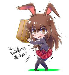 Rule 34 | 1girl, brown eyes, brown hair, carrying, carrying over shoulder, chibi, commentary request, crying, heavy, iesupa, rwby, rwby chibi, solo, translation request, velvet scarlatina
