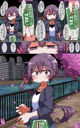 Rule 34 | 1girl, akebono (kancolle), alternate costume, architecture, bell, blue skirt, blush, breasts, building, cherry blossoms, closed eyes, collarbone, comic, commentary request, constricted pupils, flower, frown, furrowed brow, hair bell, hair between eyes, hair flower, hair ornament, hands on own hips, holding, holding paper, jacket, kaeruyama yoshitaka, kantai collection, long hair, looking at viewer, night, night sky, oekaki, outdoors, paper, petals, purple hair, railing, river, shirt, side ponytail, skirt, sky, speech bubble, surprised, ticket, translation request, tree, v-shaped eyebrows