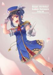 Rule 34 | 1girl, alternate hairstyle, arms at sides, ascot, blue hair, blue hat, collared dress, conductor, dress, earrings, epaulettes, feathers, female focus, from side, gloves, hair bun, hair up, happy party train, hat, hat feather, jewelry, looking at viewer, love live!, love live! sunshine!!, macken, matsuura kanan, open mouth, purple eyes, red ascot, short sleeves, sidelocks, single hair bun, solo, whistle, white feathers, white gloves