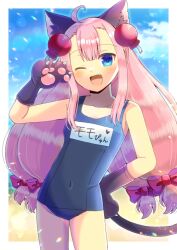 Rule 34 | 1girl, ;d, ahoge, animal ear fluff, animal ears, animal hands, bare shoulders, black gloves, blue eyes, blue one-piece swimsuit, blue sky, blush, bomb hair ornament, bombergirl, bow, breasts, cat ears, cat girl, cat tail, cloud, cloudy sky, collarbone, commentary request, commission, covered navel, day, fang, gloves, hair bow, hair ornament, hand on own hip, hand up, kou hiyoyo, long hair, looking at viewer, low-tied long hair, momoko (bombergirl), name tag, old school swimsuit, one-piece swimsuit, one eye closed, open mouth, paw gloves, pink hair, red bow, school swimsuit, skeb commission, sky, small breasts, smile, solo, standing, swimsuit, tail, very long hair