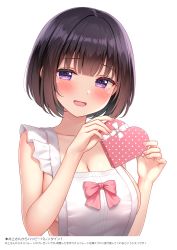 Rule 34 | 1girl, absurdres, apron, black hair, blunt bangs, blush, box, breasts, cleavage, gift, heart-shaped box, highres, holding, holding gift, inoue yurina, karutamo, looking at viewer, naked apron, original, purple eyes, short hair, signature, simple background, solo, upper body, valentine, white background
